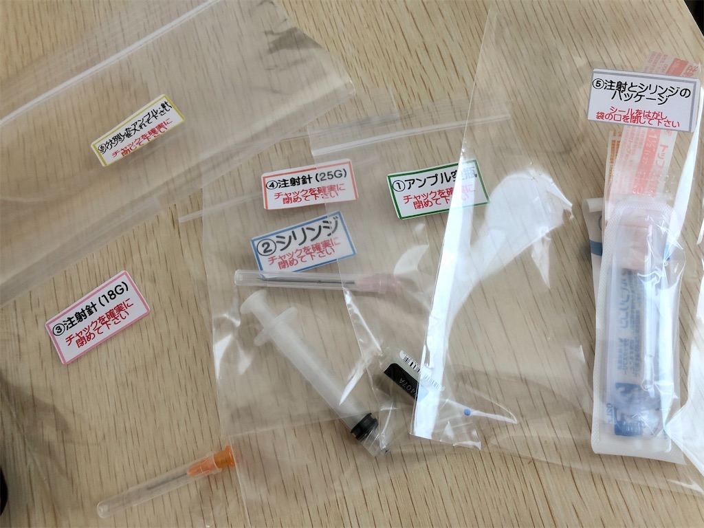 f:id:Ri9Gr:20220224161216j:image f:id:Ri9Gr:20220224161216j:image