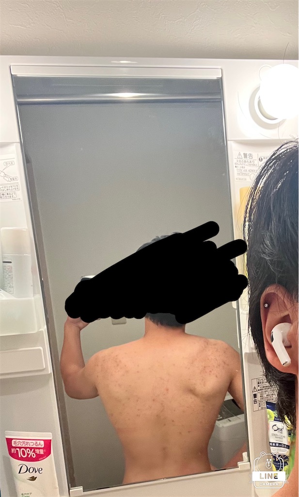 f:id:Ri9Gr:20220919204657j:image