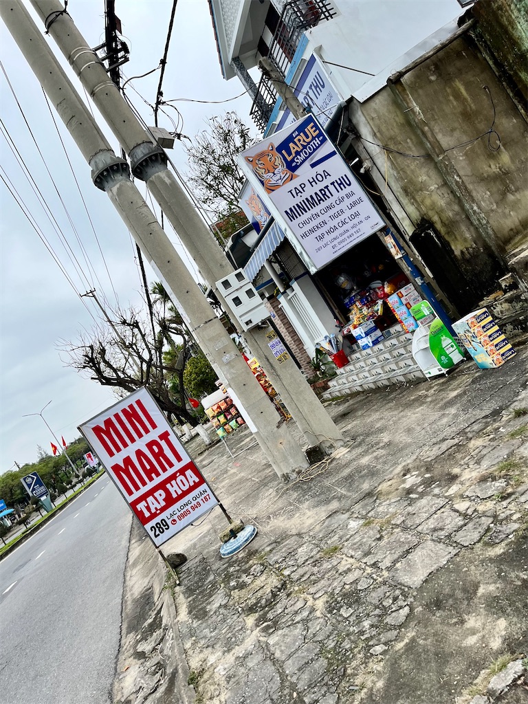 f:id:Ri9Gr:20230128183453j:image