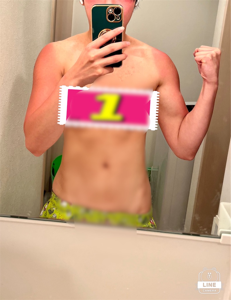 f:id:Ri9Gr:20230128185040j:image