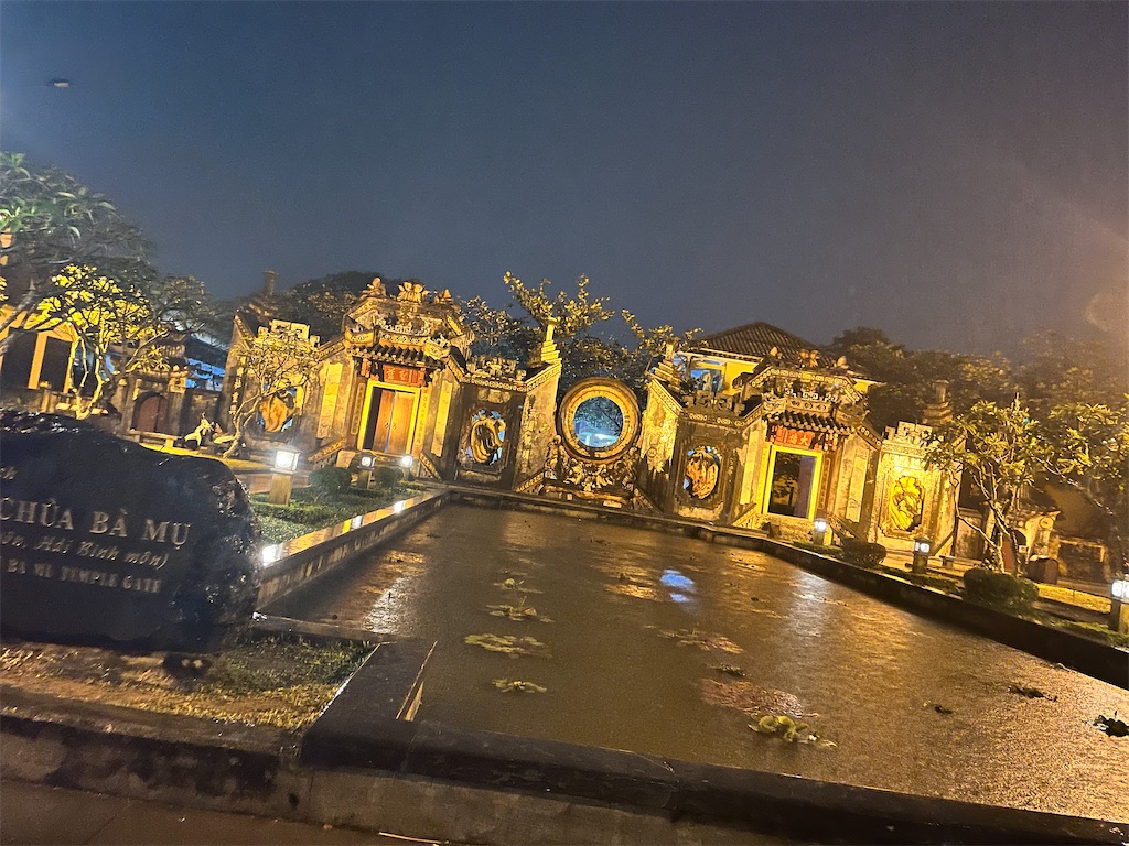 f:id:Ri9Gr:20230128185804j:image