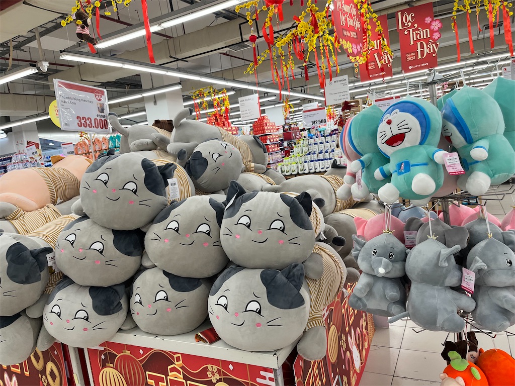 f:id:Ri9Gr:20230128185905j:image