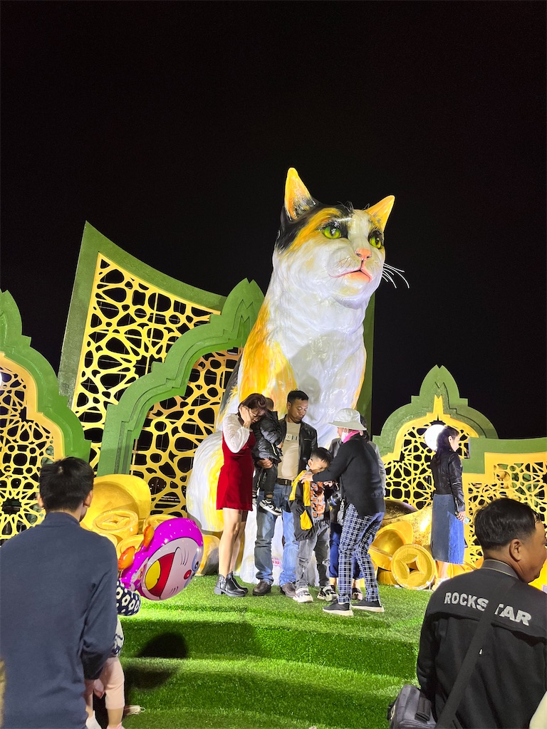 f:id:Ri9Gr:20230128190328j:image