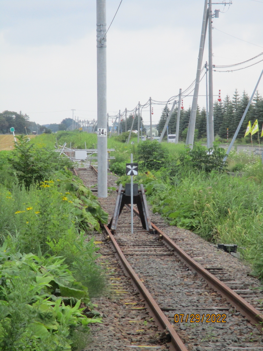札沼線北海道医療大学駅の写真