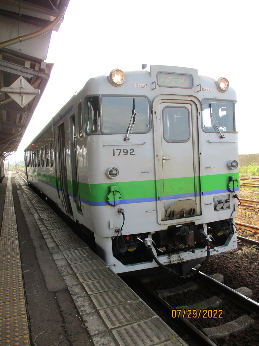 キハ40系