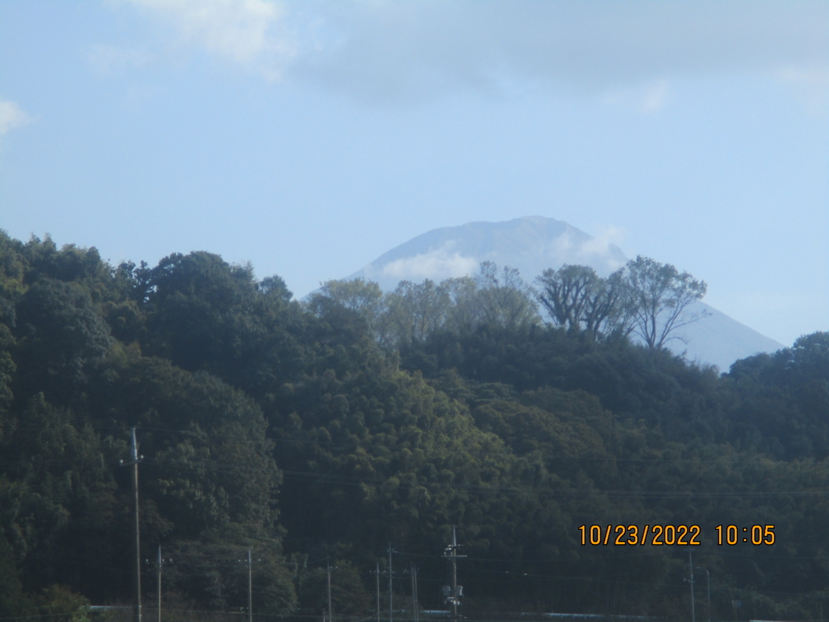 大山の写真