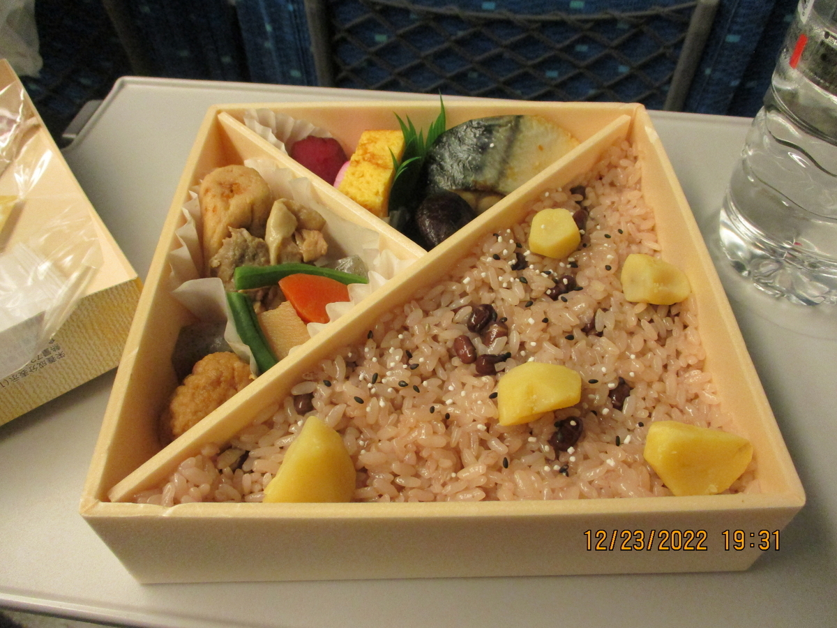 弁当の写真