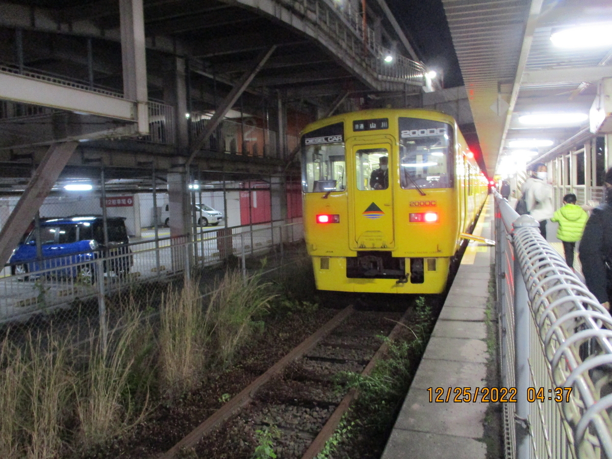 キハ200系の写真