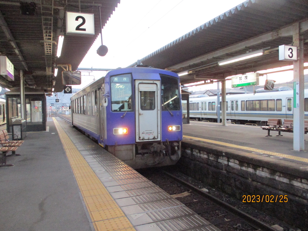 キハ120系の写真