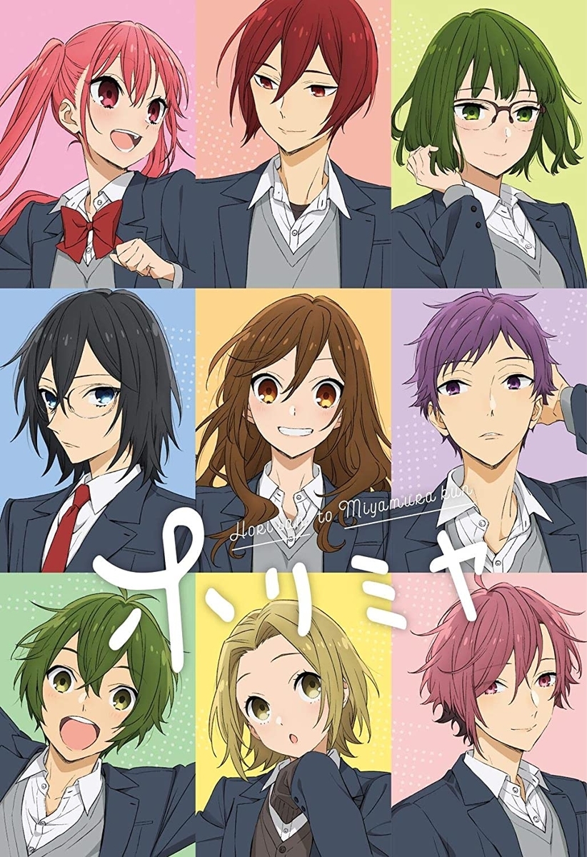 アニメ 初心者向けおすすめアニメ5選 りあblog アニメ 初心者向けおすすめアニメ5選 りあblog