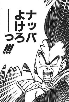 Smシングルレートシーズン5 最高28 最終09 コケコライドマンダ改 Riaのお絵かきブログ Smシングルレートシーズン5 最高28 最終09 コケコライドマンダ改 Riaのお絵かきブログ