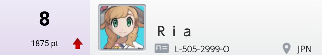 f:id:Ria_pokemon:20190903223809j:plain f:id:Ria_pokemon:20190903223809j:plain