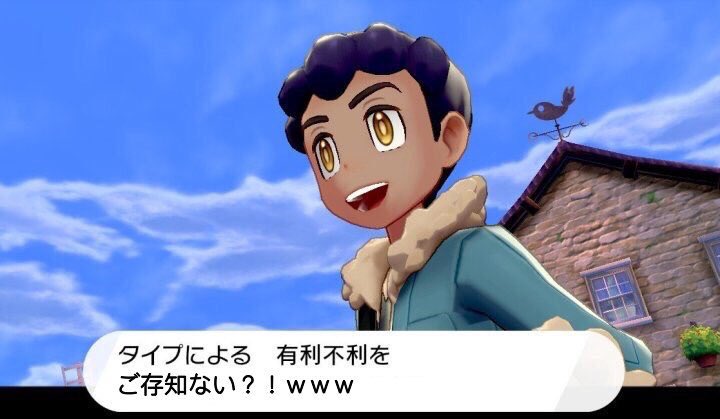 f:id:Ria_pokemon:20201001000427j:plain f:id:Ria_pokemon:20201001000427j:plain