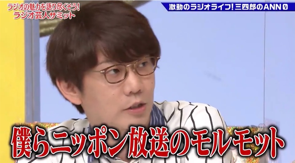 都内勤務にゃんにゃん会社員 真夜中の洗濯機