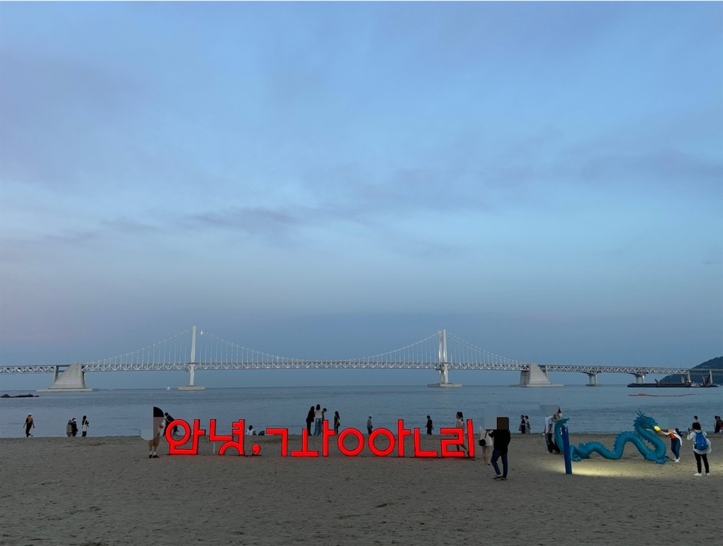f:id:Ribboninthesky:20240701101921j:image