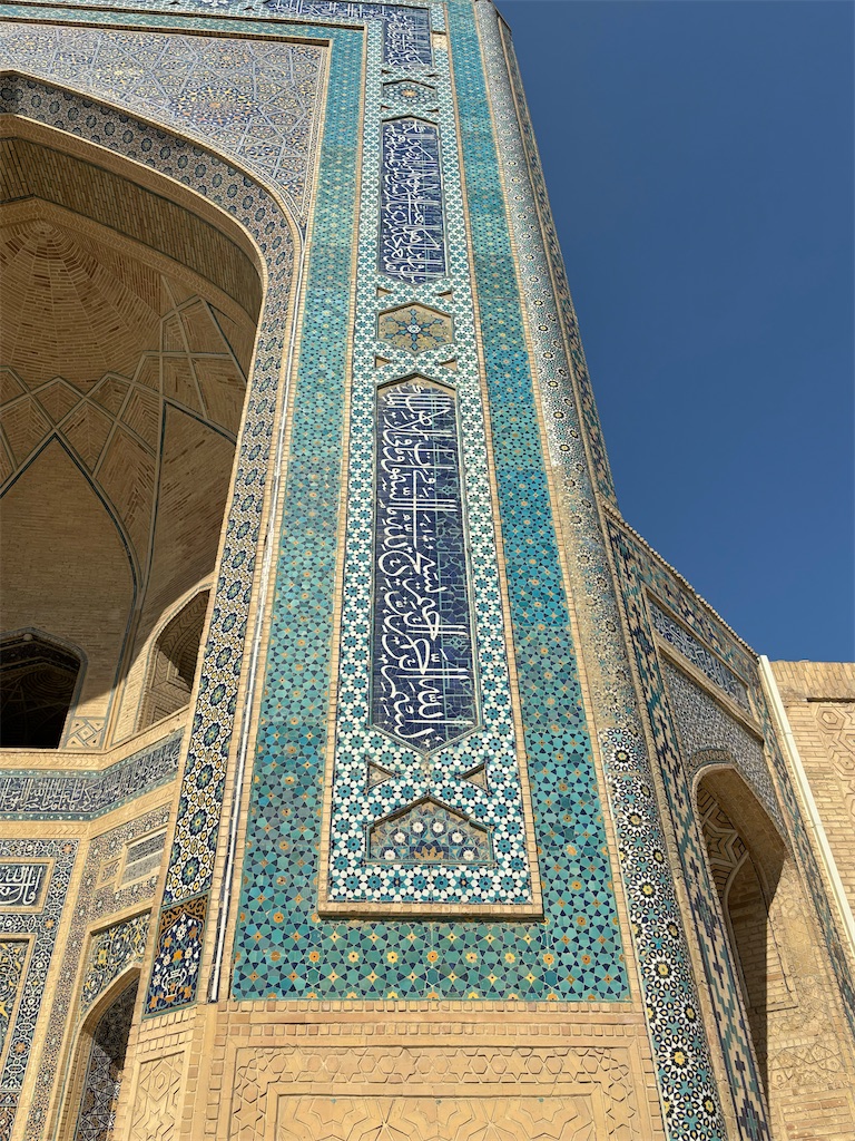 f:id:Ribboninthesky:20240829222447j:image f:id:Ribboninthesky:20240829222447j:image