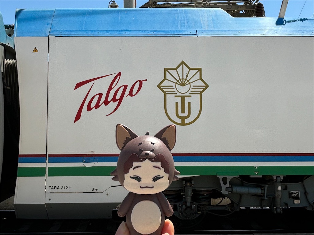 NEWモデル トランジット 旅行ガイド （ไอเทมเด็ดสำหรับสาย 35-66巻 セット その他