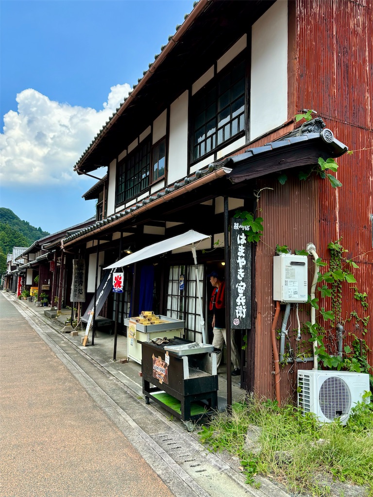 f:id:Ribboninthesky:20241001010010j:image
