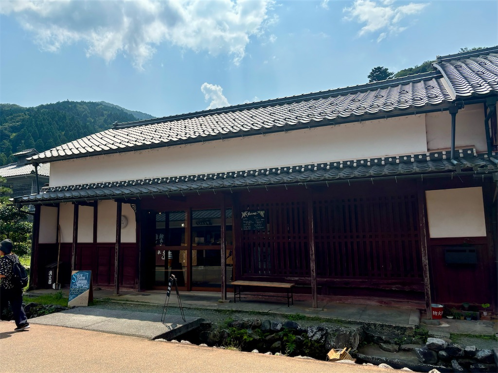 f:id:Ribboninthesky:20241001010220j:image