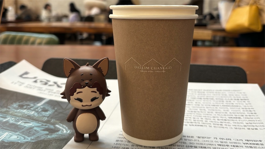 f:id:Ribboninthesky:20241211122117j:image
