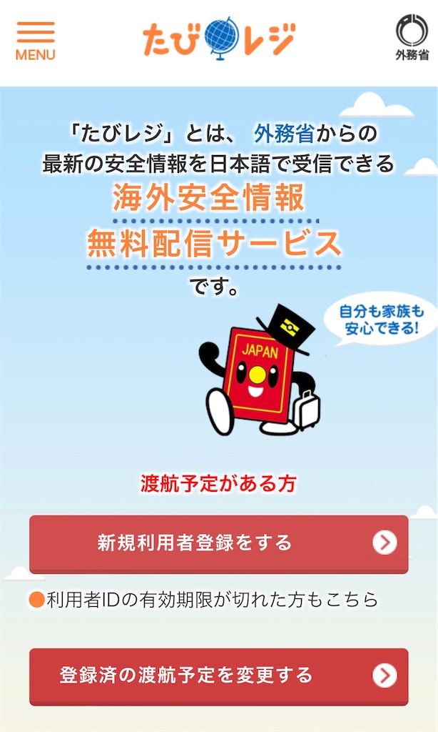 f:id:Ribboninthesky:20241211144235j:image f:id:Ribboninthesky:20241211144235j:image