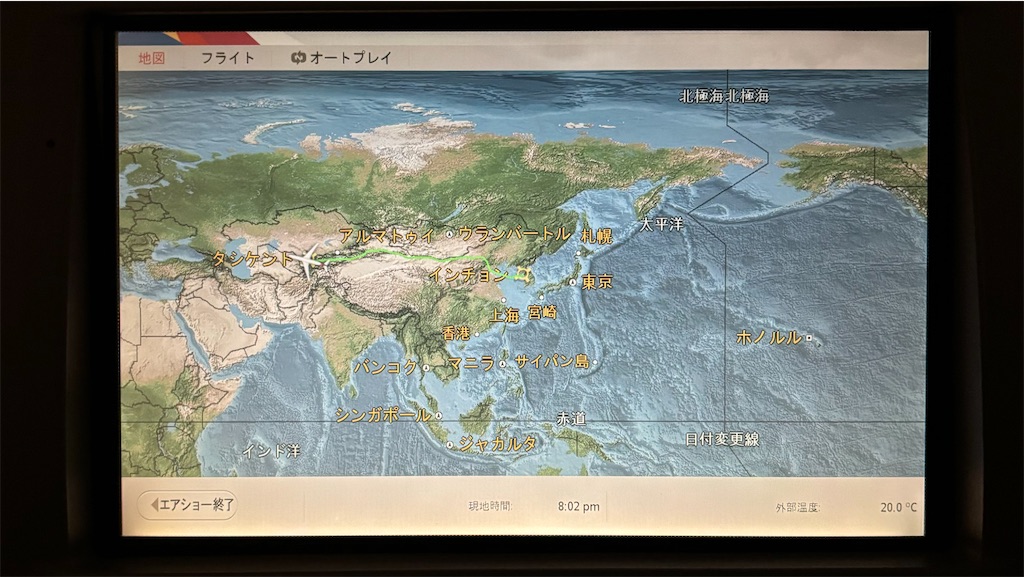 f:id:Ribboninthesky:20250105212100j:image