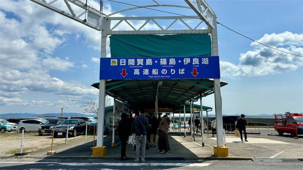 河和港の様子