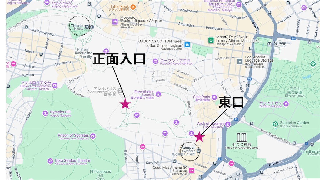 アクロポリス入口の地図