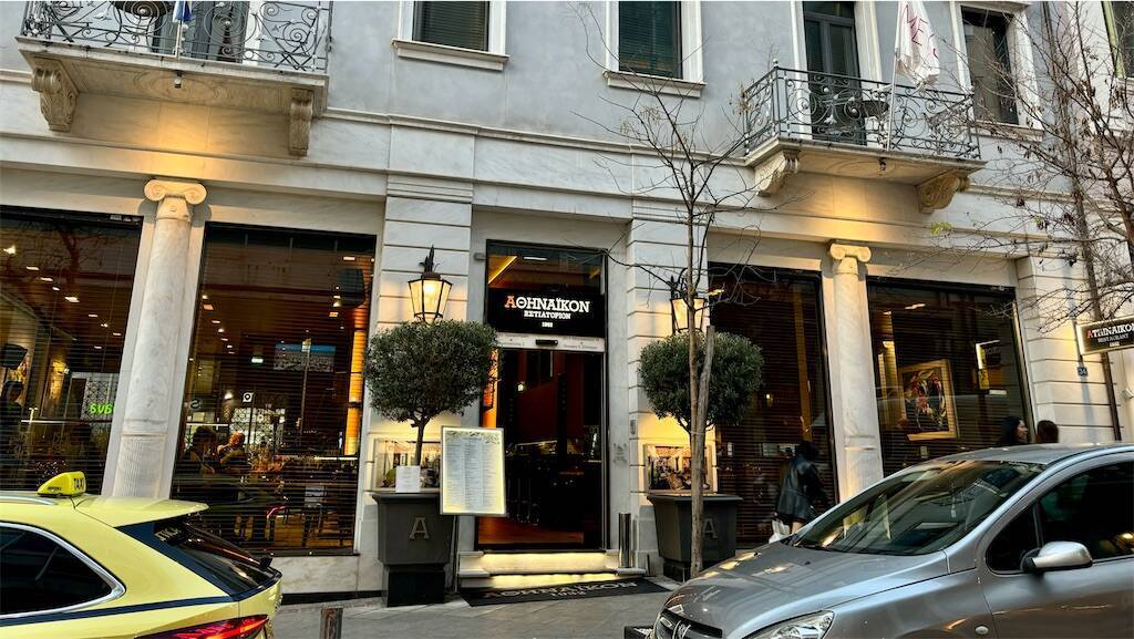 Athinaikon Restaurant