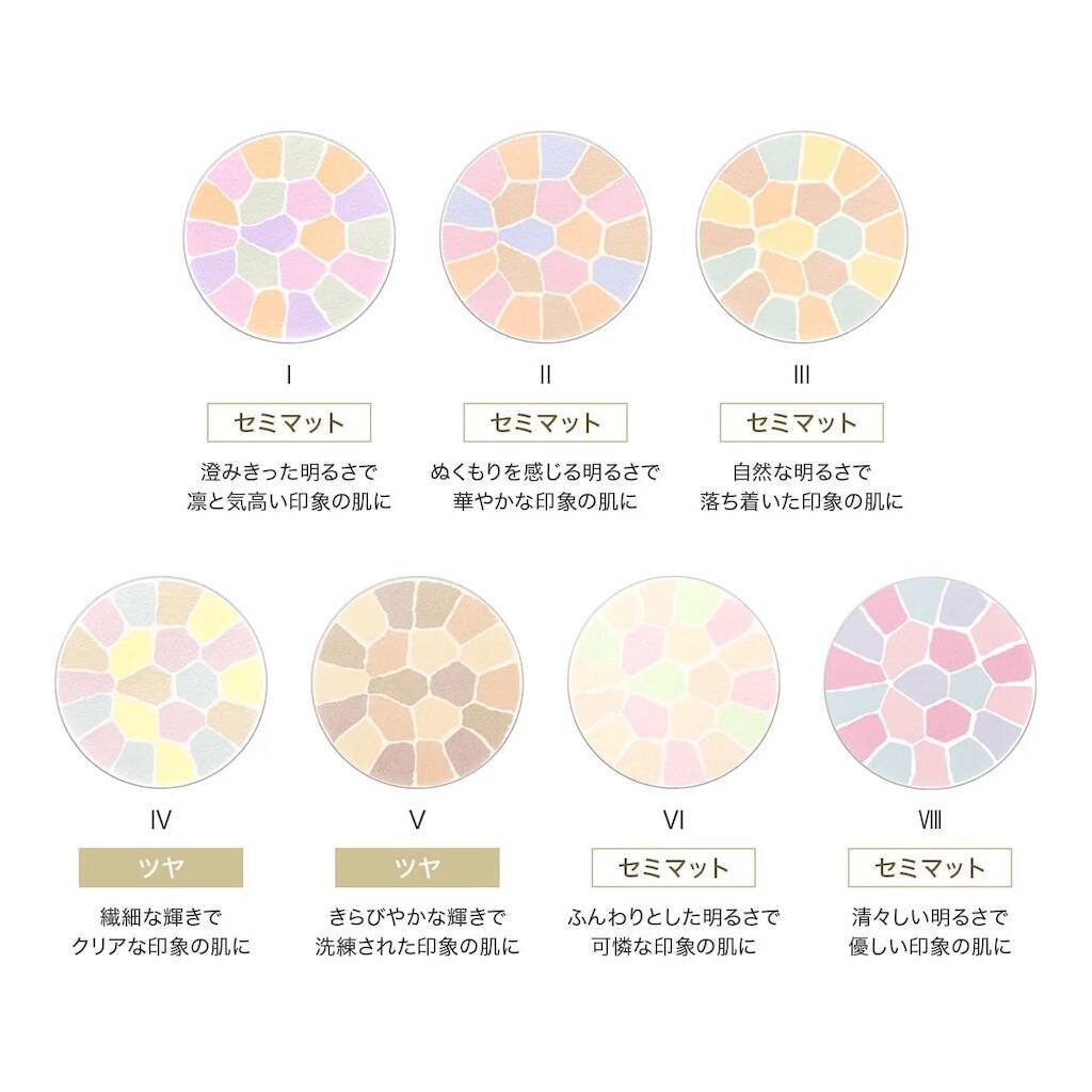 エレガンス ラ プードル オートニュアンス(Ⅳ)