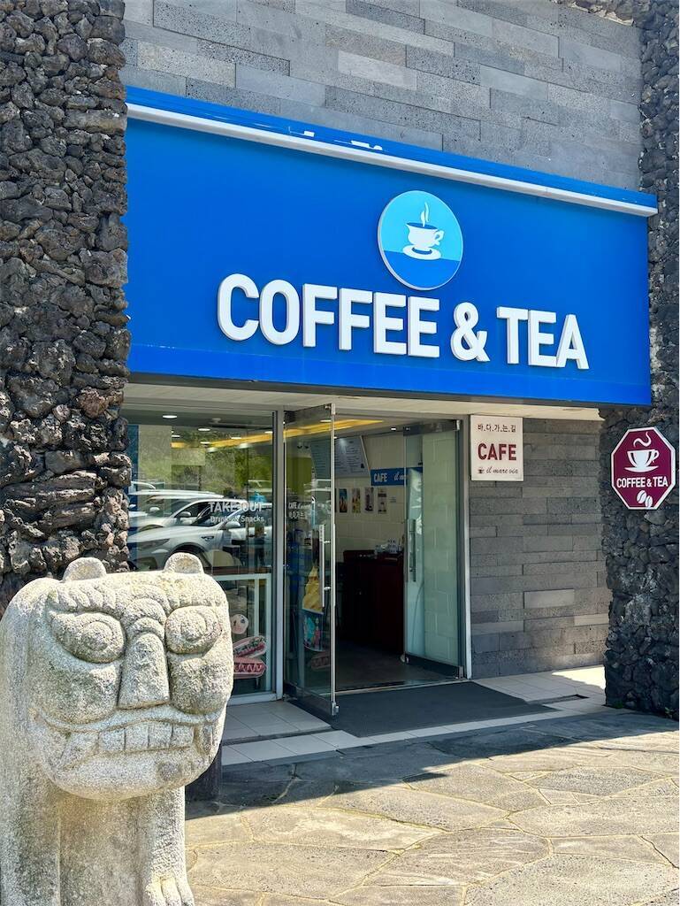 セ島のカフェ