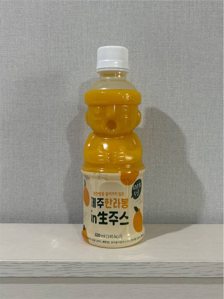 チェジュ島のみかんジュース