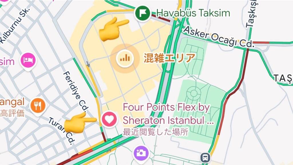 タクシムからの空港バス(Havaist)