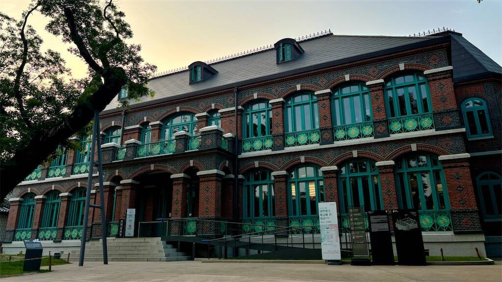 徳寿宮