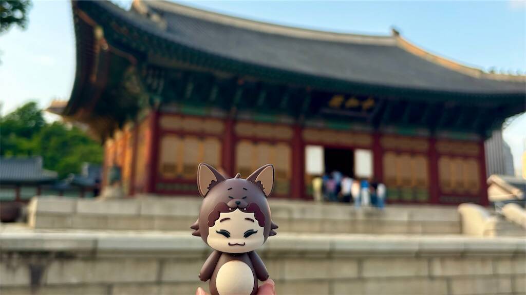 徳寿宮