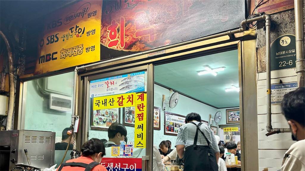 ヒラッカルチの店舗
