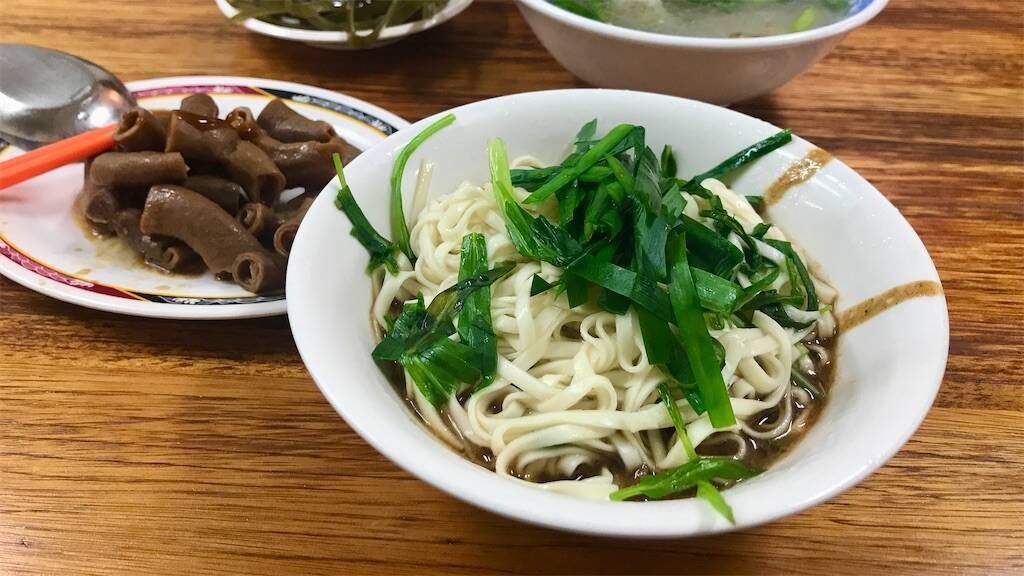 老麵店の乾麺