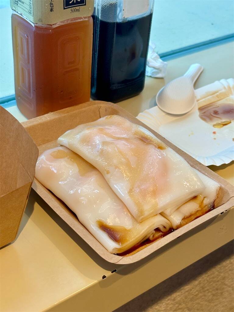 One Dim Sum(一點心)