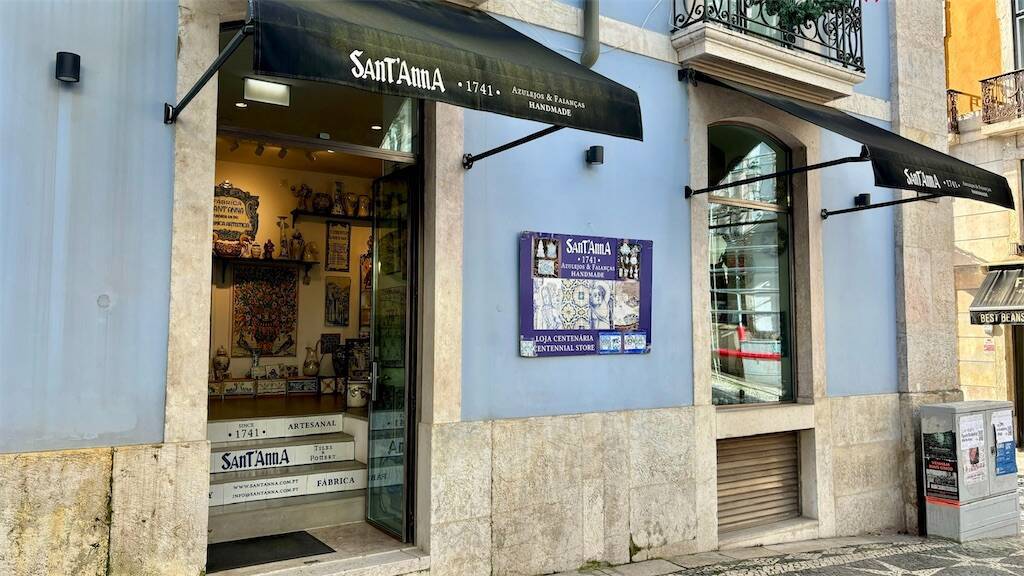 アズレージョのお店