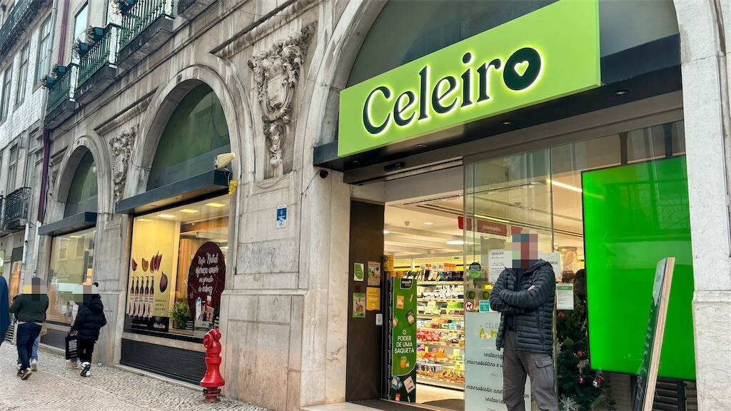 Celeiro Drogariaの外観