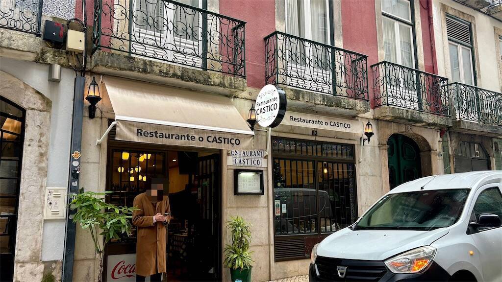 O castico restaurantの外観