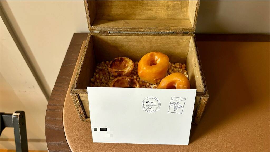 Origine Porto Gaiaのウェルカムスイーツ