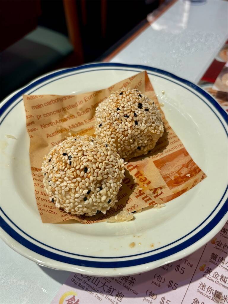 Dim Sum Basket（1瓏點心）の点心