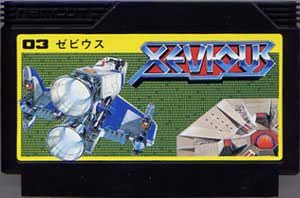 f:id:Ric418:20191224033149j:plain