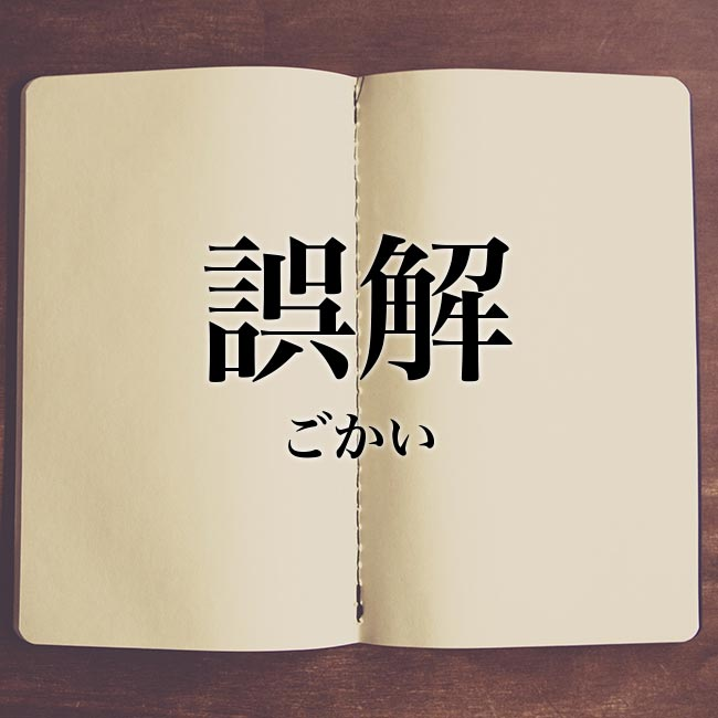f:id:Richlife:20200209162402p:plain