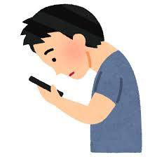 f:id:Richlife:20200219202035p:plain