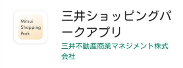 f:id:Richpeace:20200716122452j:image