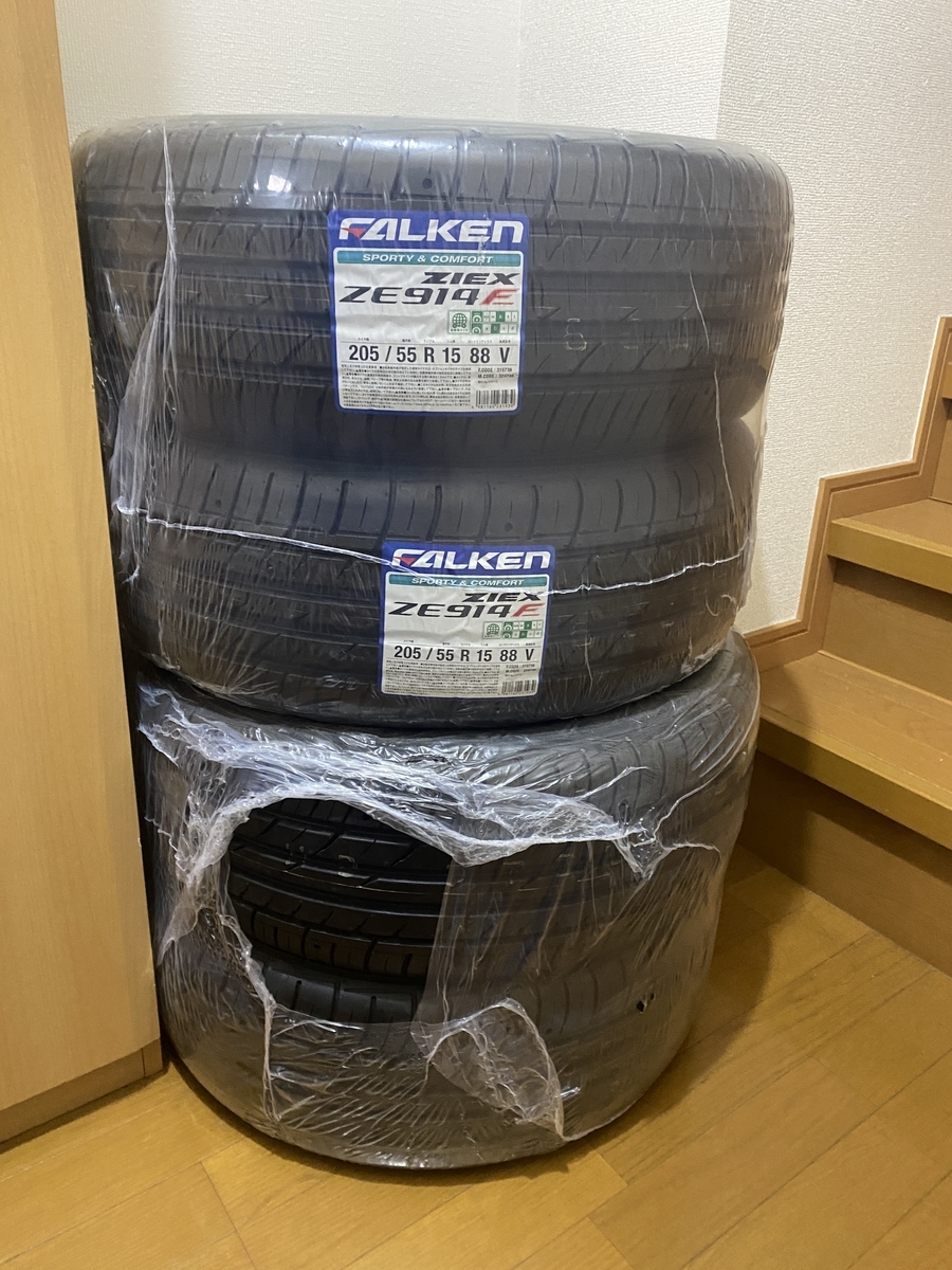 卓抜 KENDA ケンダ KR202 KENETICA 4S 225 65R17 102V オールシーズン ...