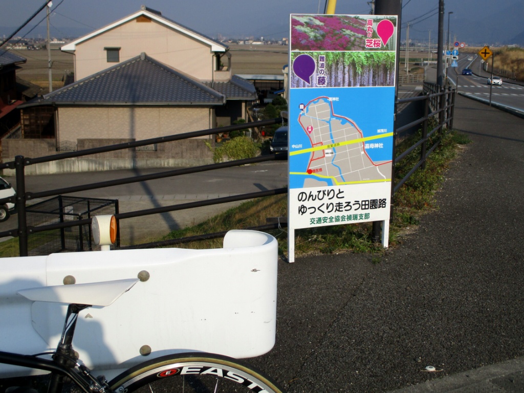 f:id:Ride-na:20170320015904j:plain