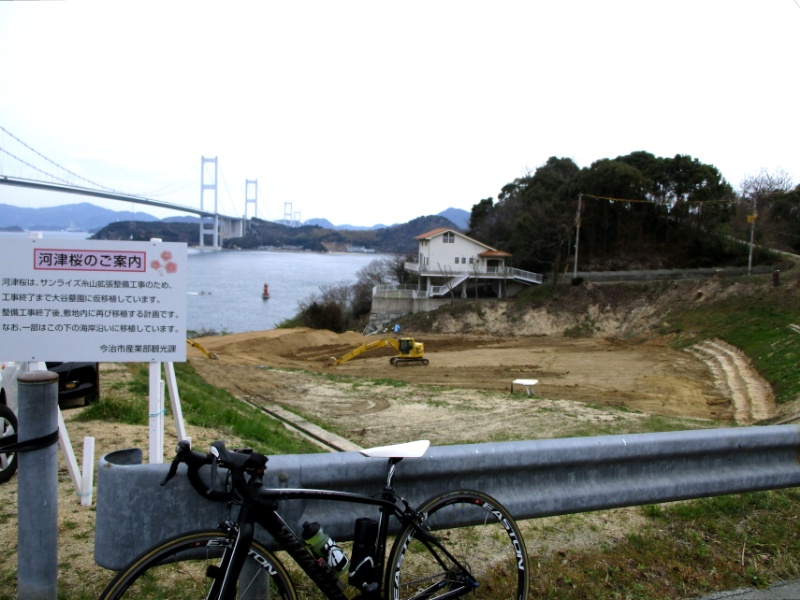 f:id:Ride-na:20170326055018j:plain f:id:Ride-na:20170326055018j:plain